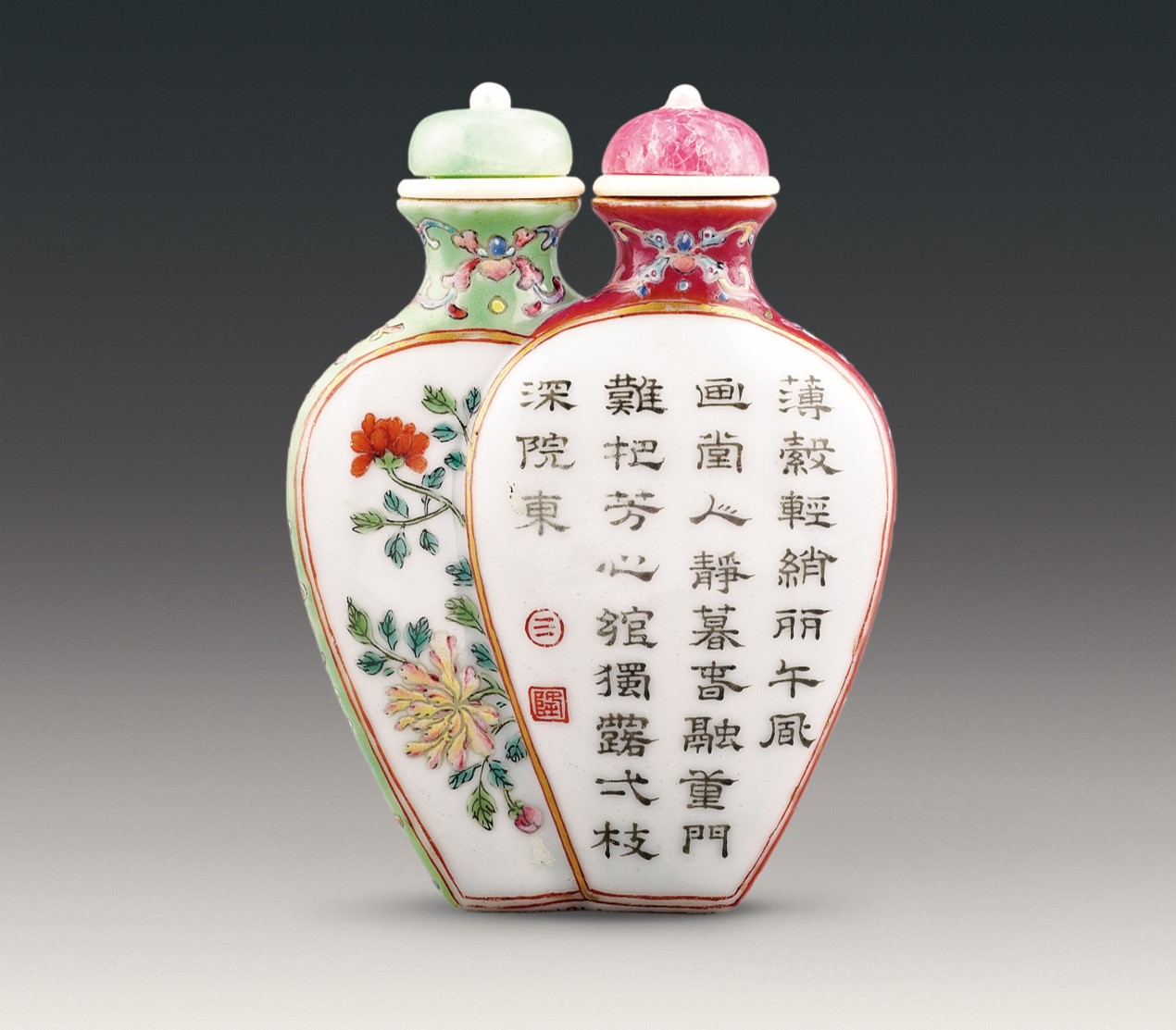 Coupled-vase-shaped snuff bottle with imperial poem inscription and floral design in <i>fencai</i> enamels 