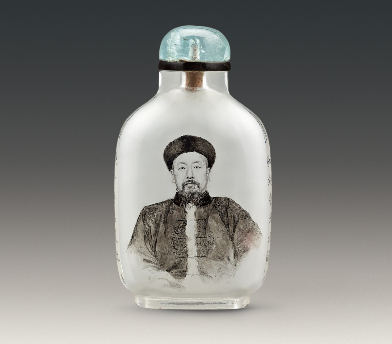 Rock crystal snuff bottle inside-painted with portrait of Duan Fang
