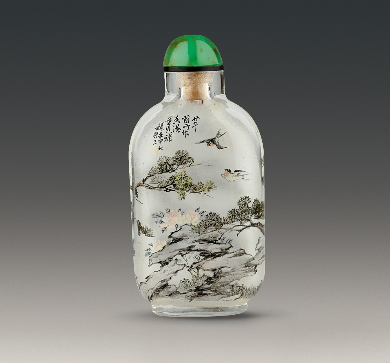 Glass snuff bottle inside-painted with flowers and birds design  