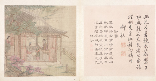 Imperial paintings of tilling and weaving in the style of Jiao Bingzhen （selected)