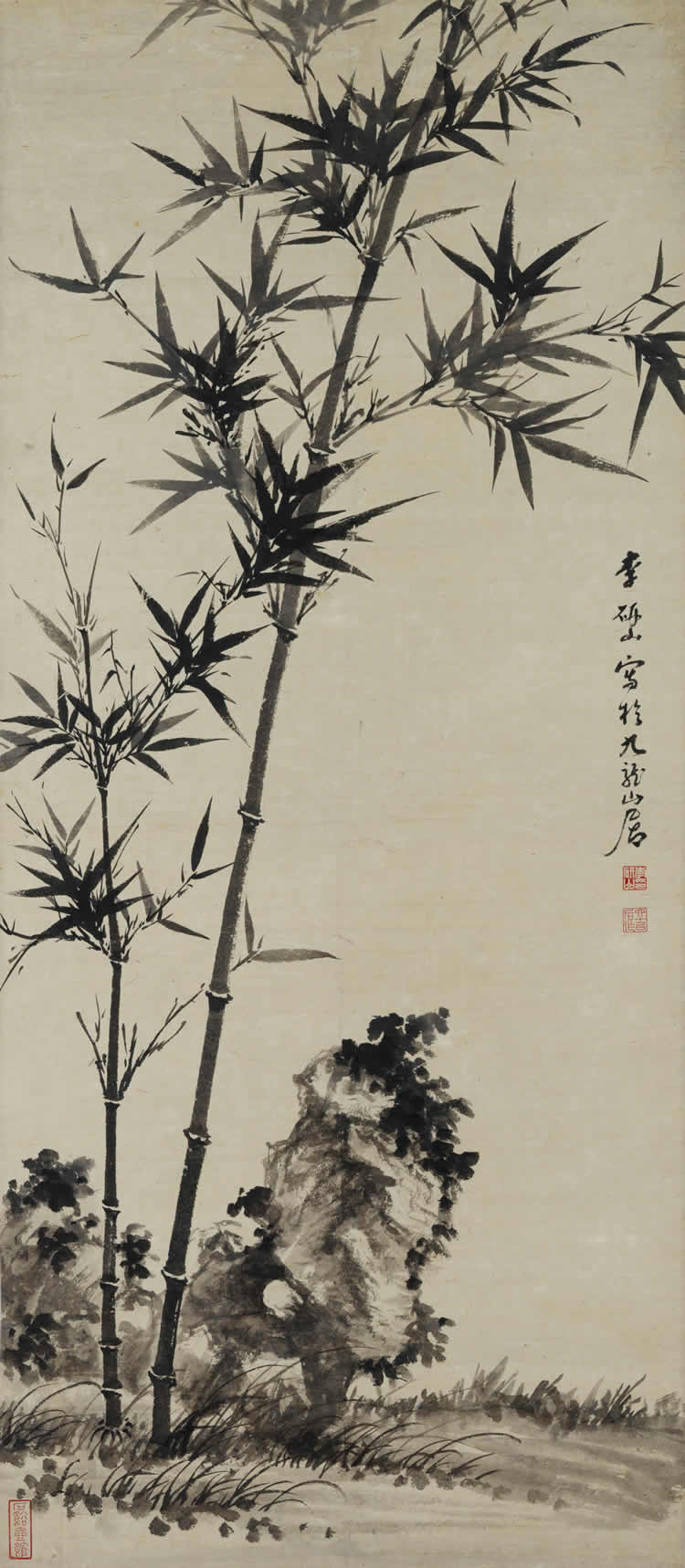 Twin bamboos