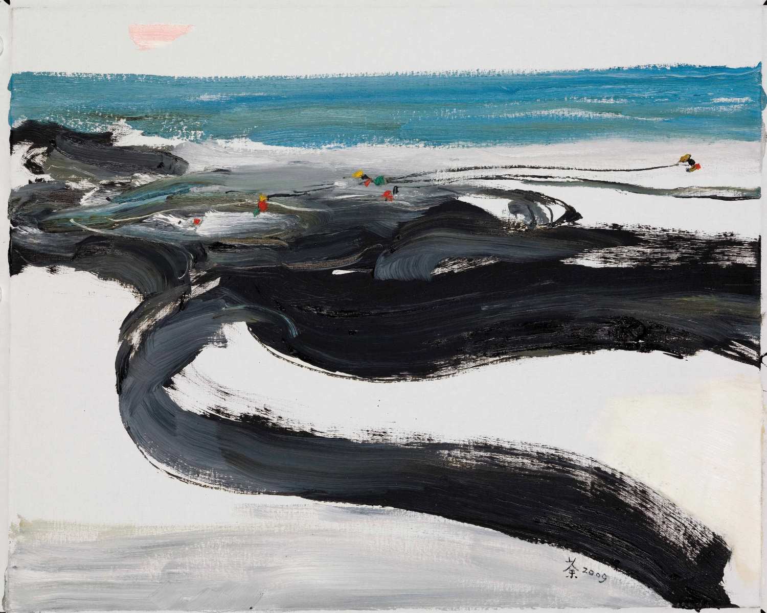 Wu Guanzhong's Paintings and Personal Archives