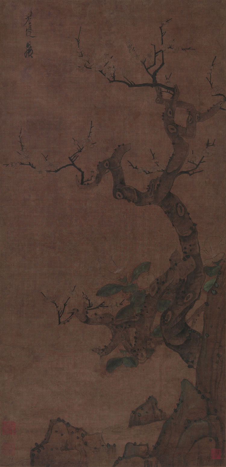 Xubaizhai Collection of Chinese Painting and Calligraphy