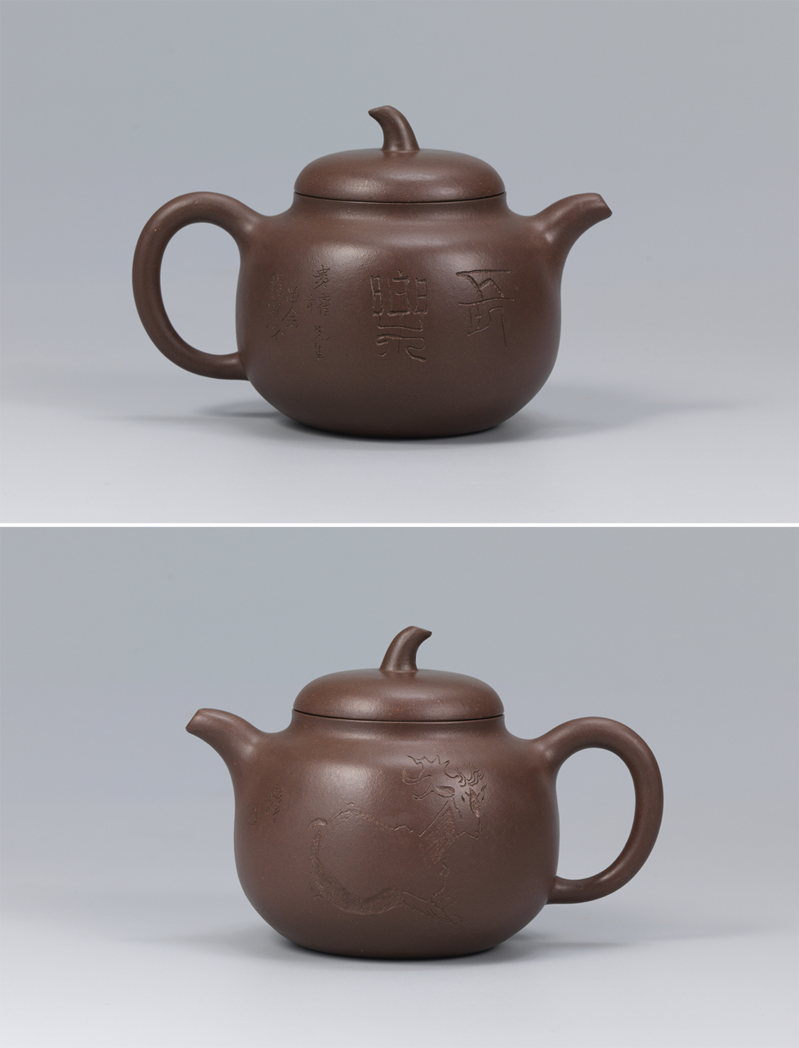 Teapot of gourd shape in purple clay with recumbent deer