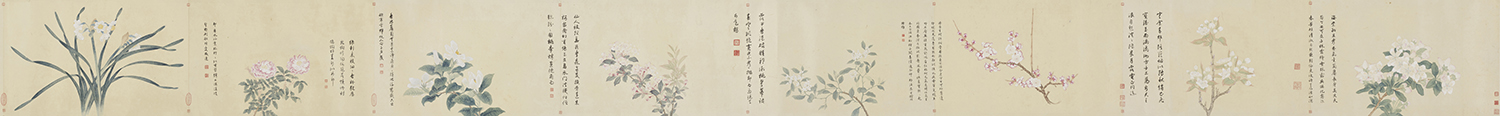Chen Peiqiu (1923 & 2020) Eight flowers in the style of Qian Xuan