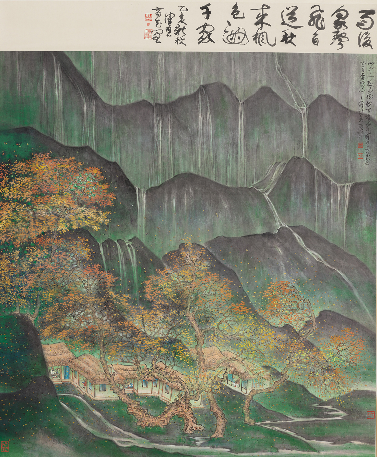 Chen Peiqiu (1923 & 2020) Landscape inspired by the poem of Wang Wei