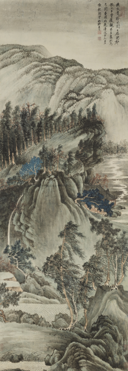 Xie Zhiliu (1910 & 1997) Landscape in the style of Yan Wengui