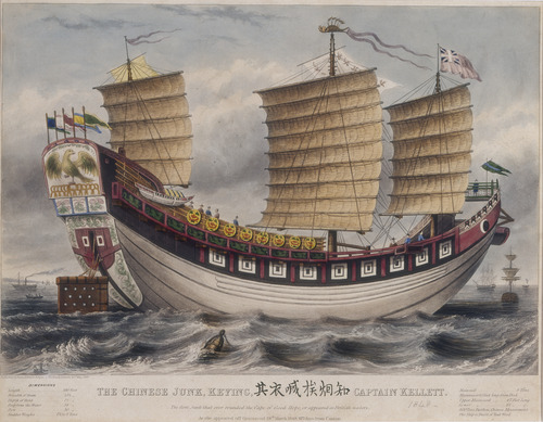 中国商船「耆英」号