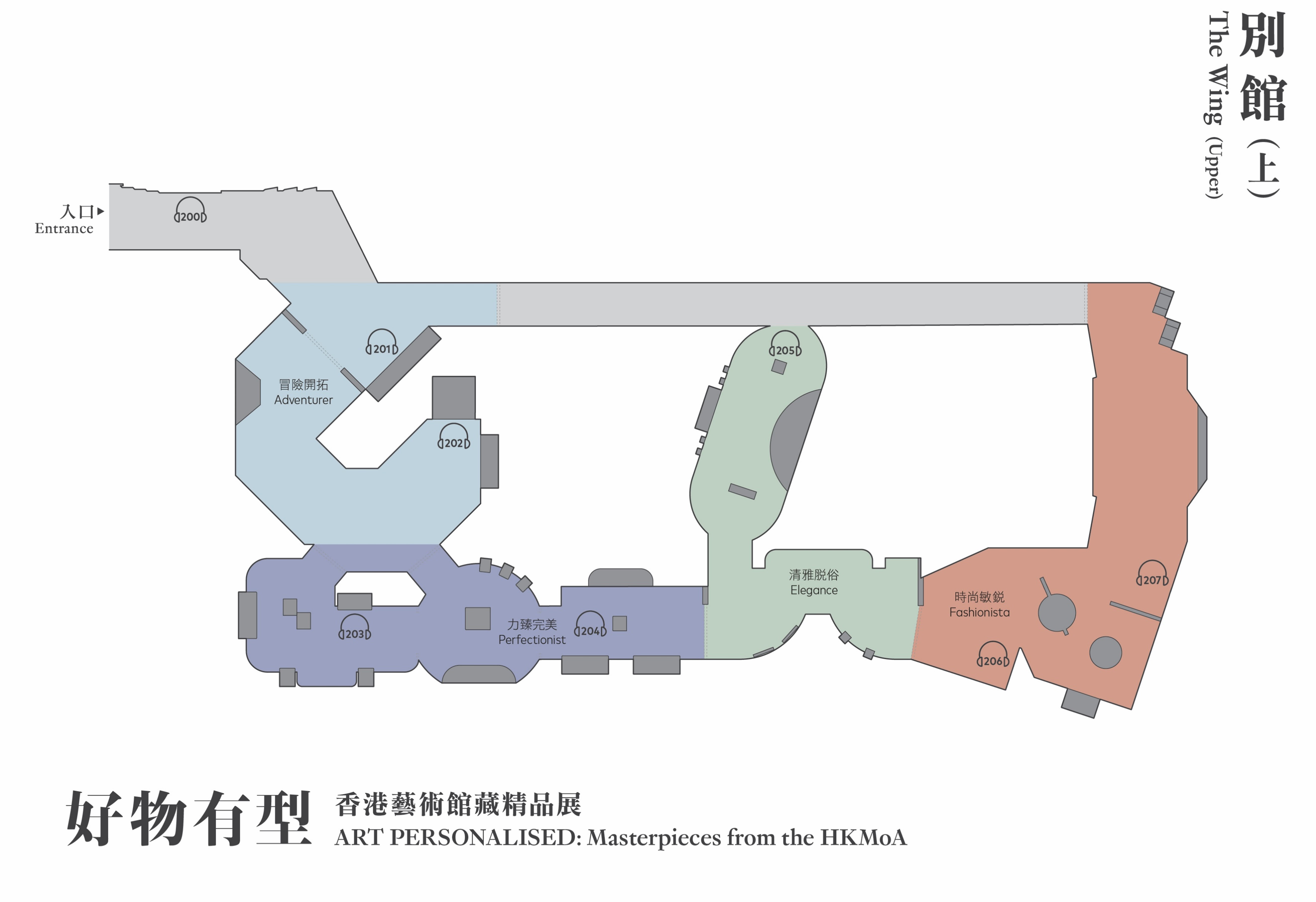 平面图