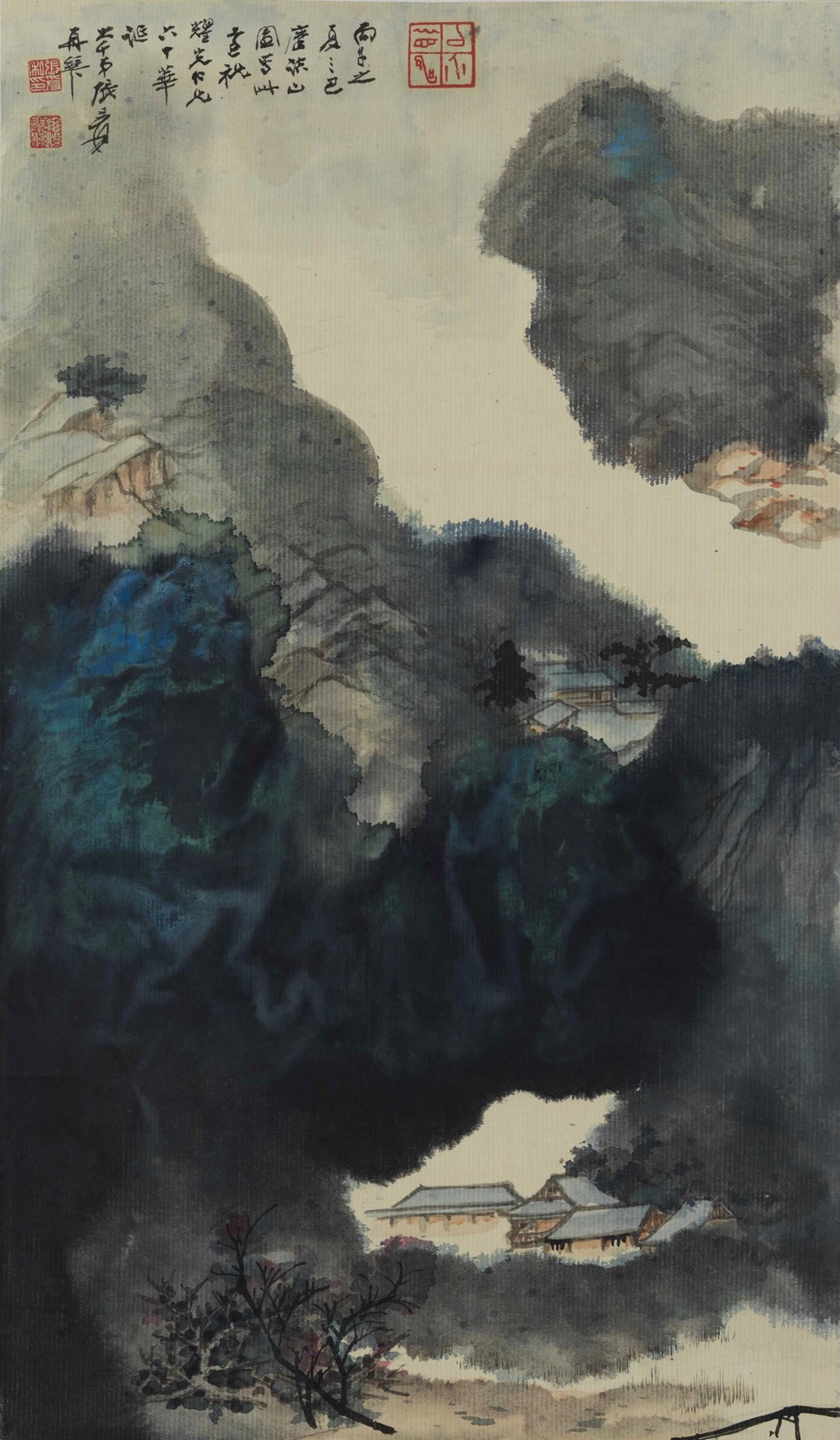 張大千（1899 – 1983） 潑彩山水