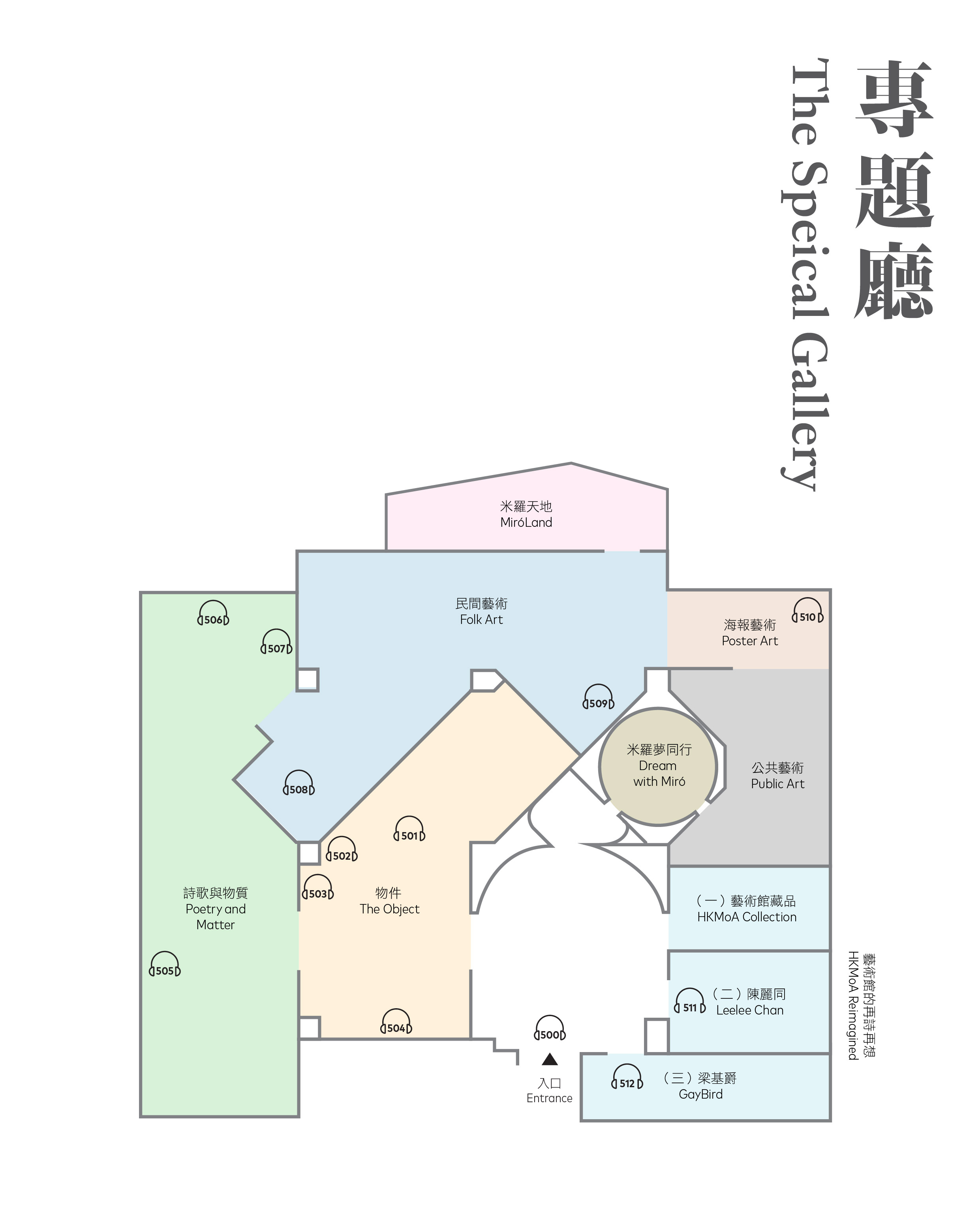 miho museum floor plan