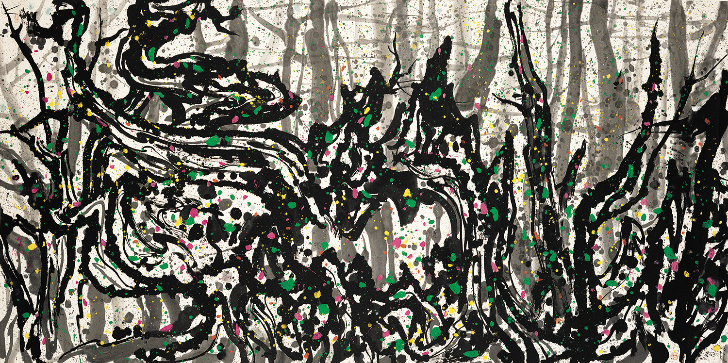 Wu Guanzhong (1919 &ndash; 2010) Forest of old trees