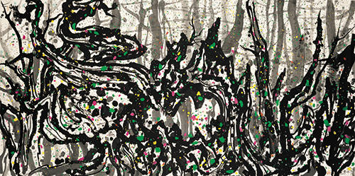 <i>Forest of old trees</i> by Wu Guanzhong