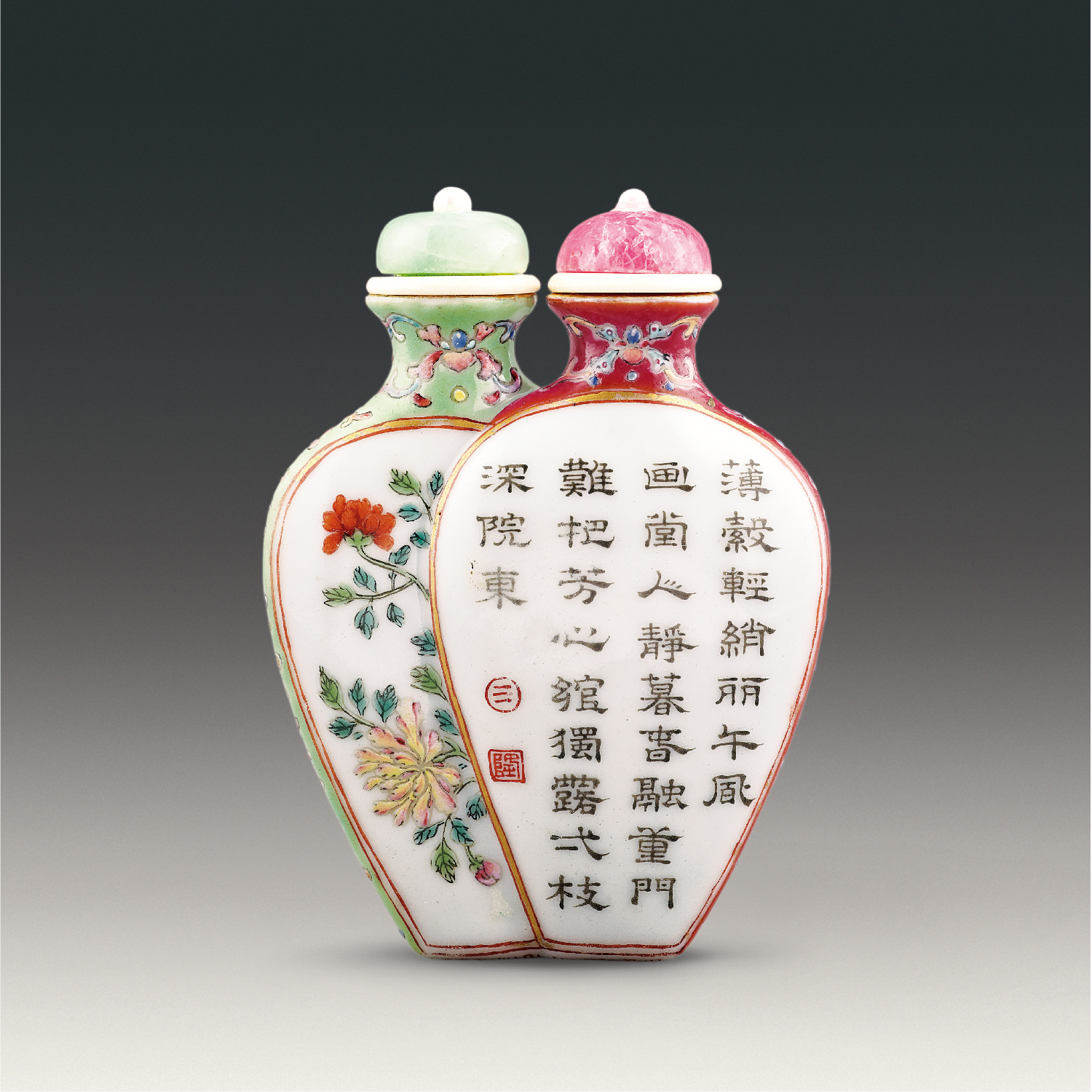 Coupled-vase-shaped snuff bottle with imperial poem inscription and floral design in fencai enamels