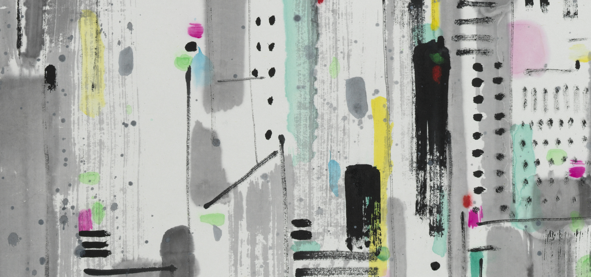 Wu Guanzhong Art Sponsorship Thematic Exhibition Series: Wu Guanzhong: Encountering Landscapes