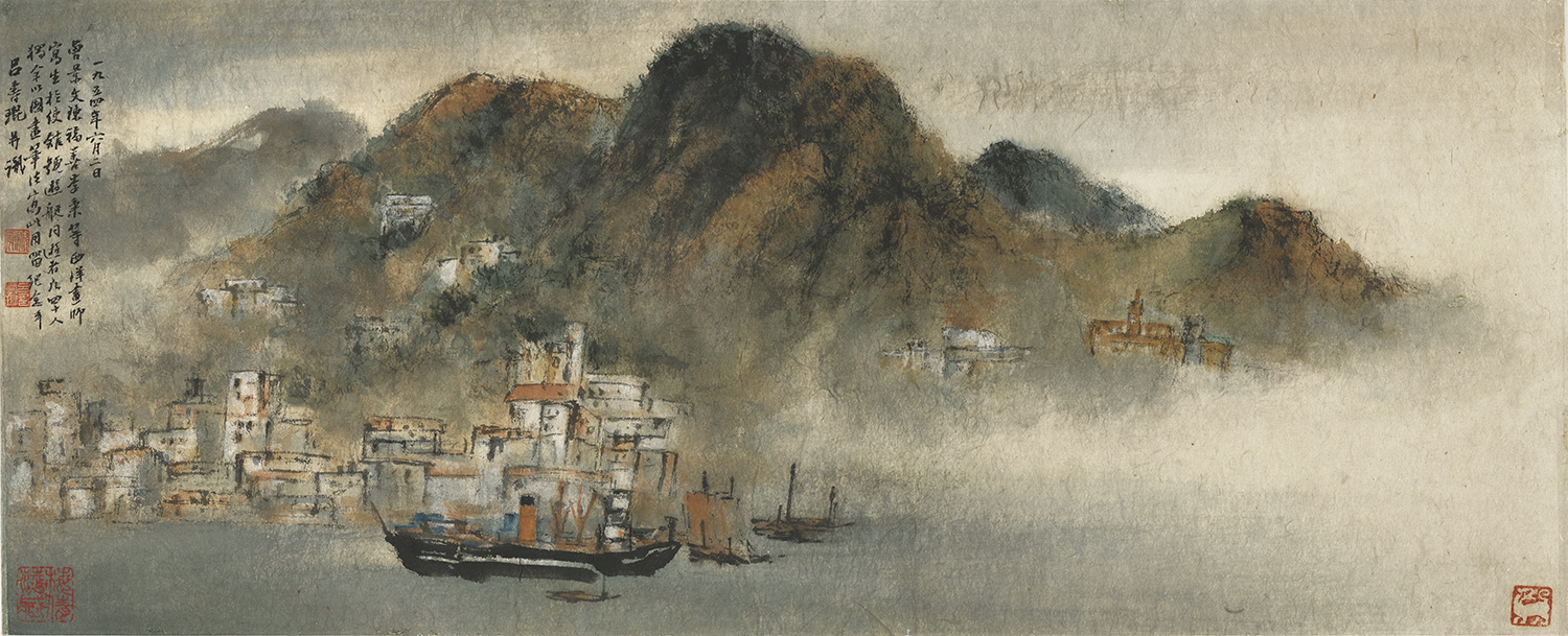 Lui Shou-kwan (1919 – 1975) Landscape