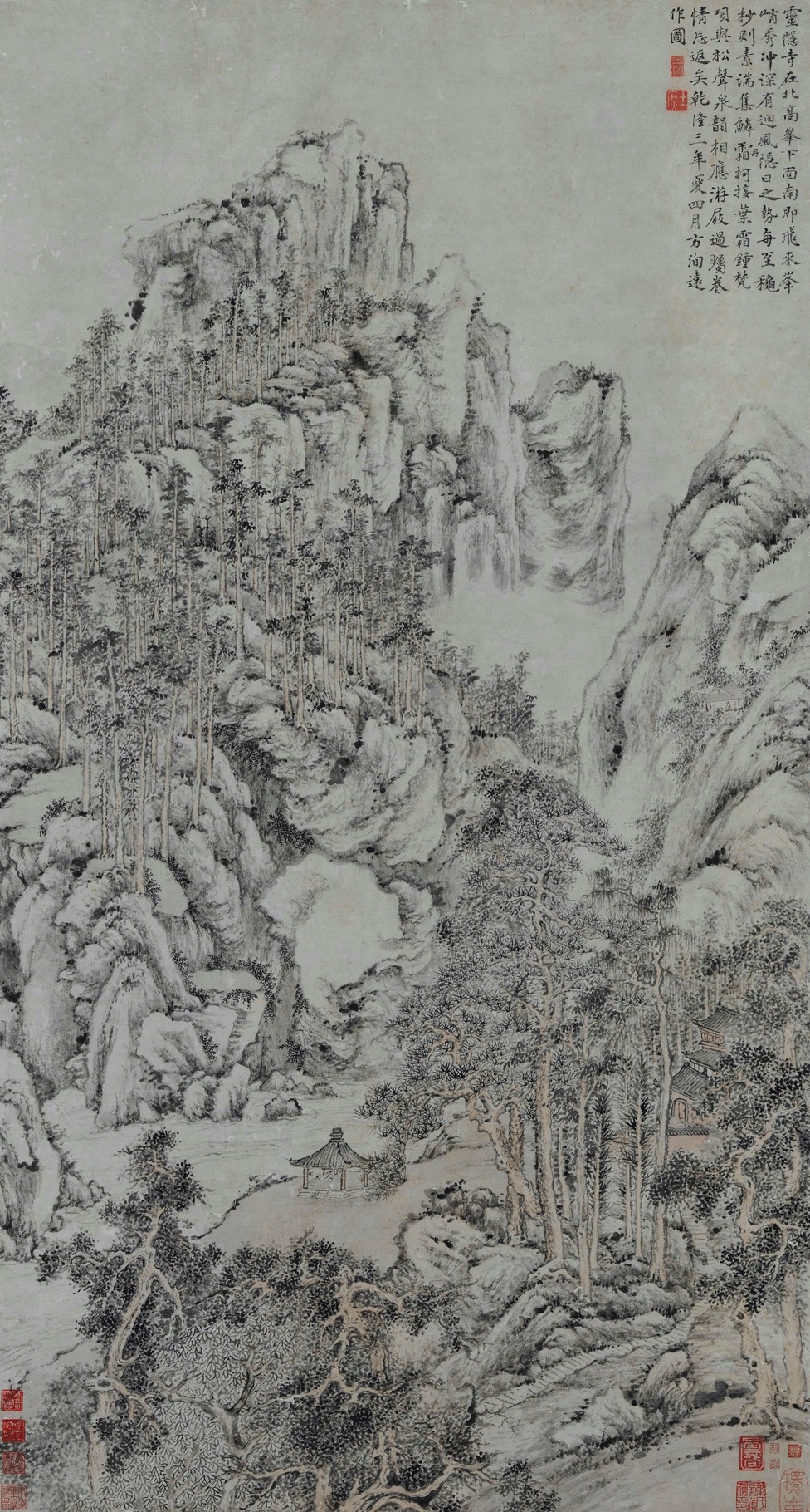 靈隱寺冷泉亭圖