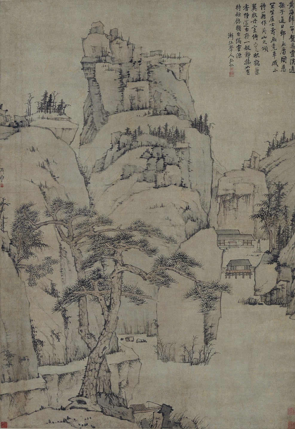 雲根丹室圖