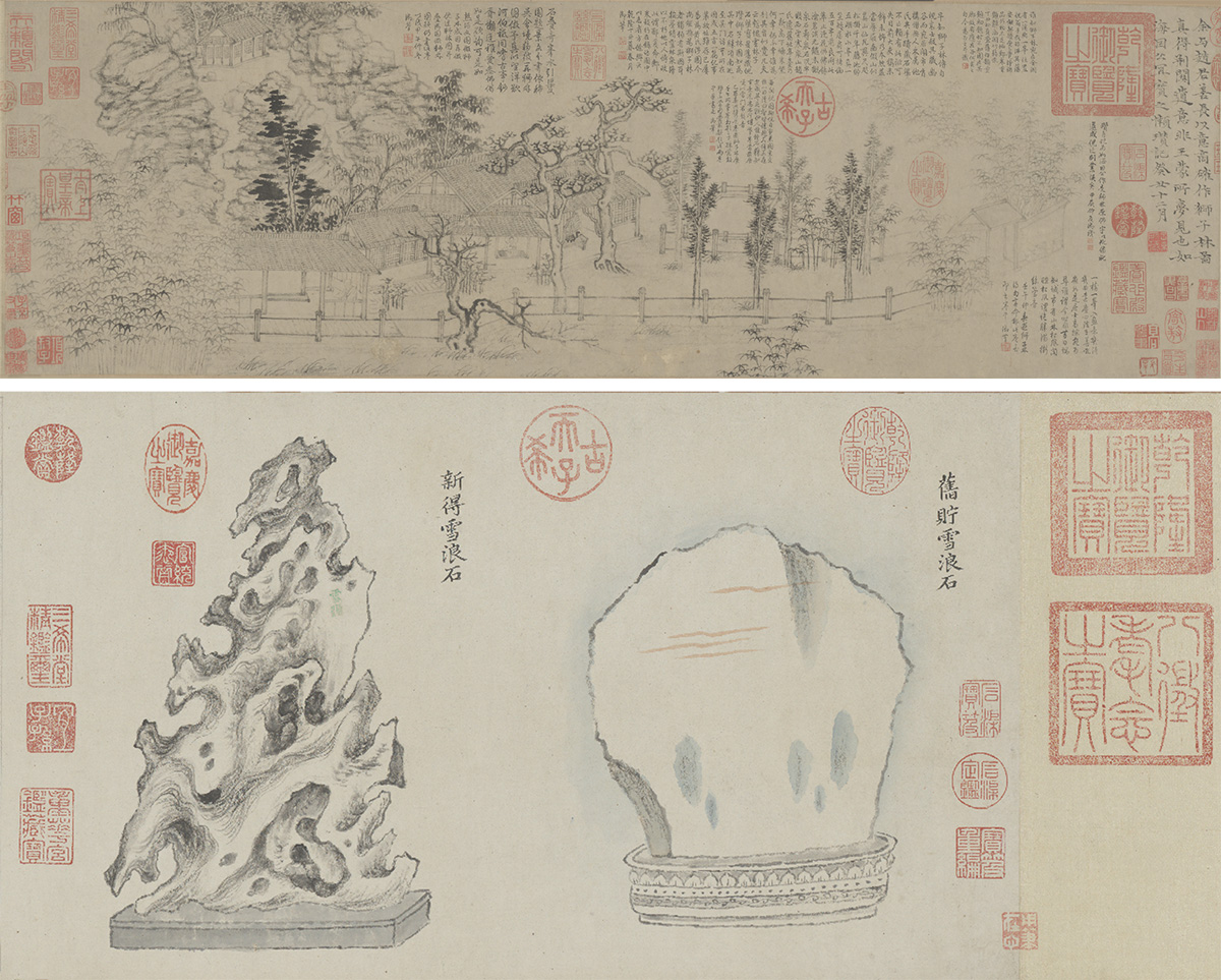 <i>Snowy Waves Rock with Inscriptions</i> by Qian Weicheng and <i>The Lion Grove Garden</i> by Ni Zan