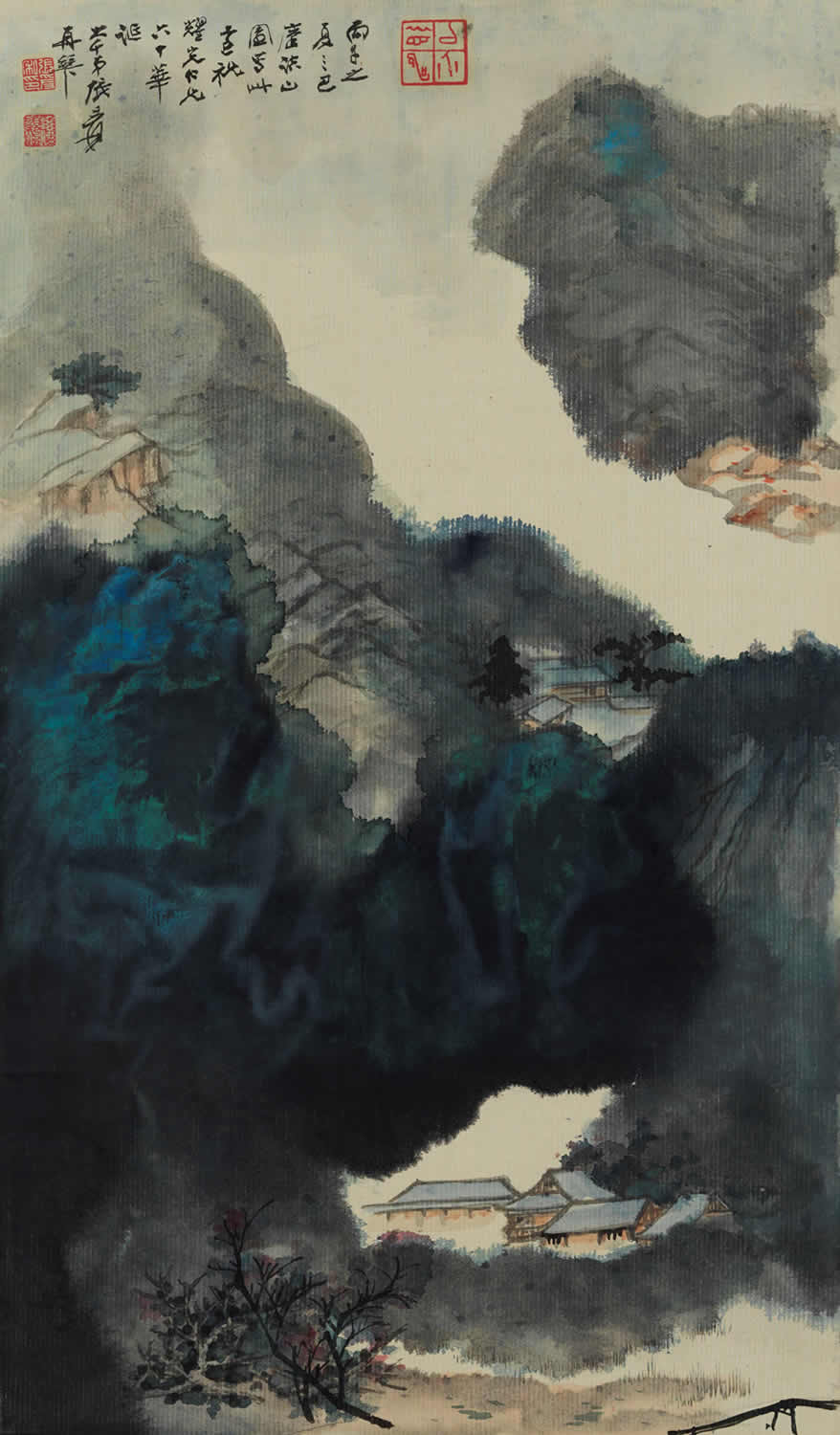 <i>Splashed-colour Landscape</i> by Zhang Daqian
