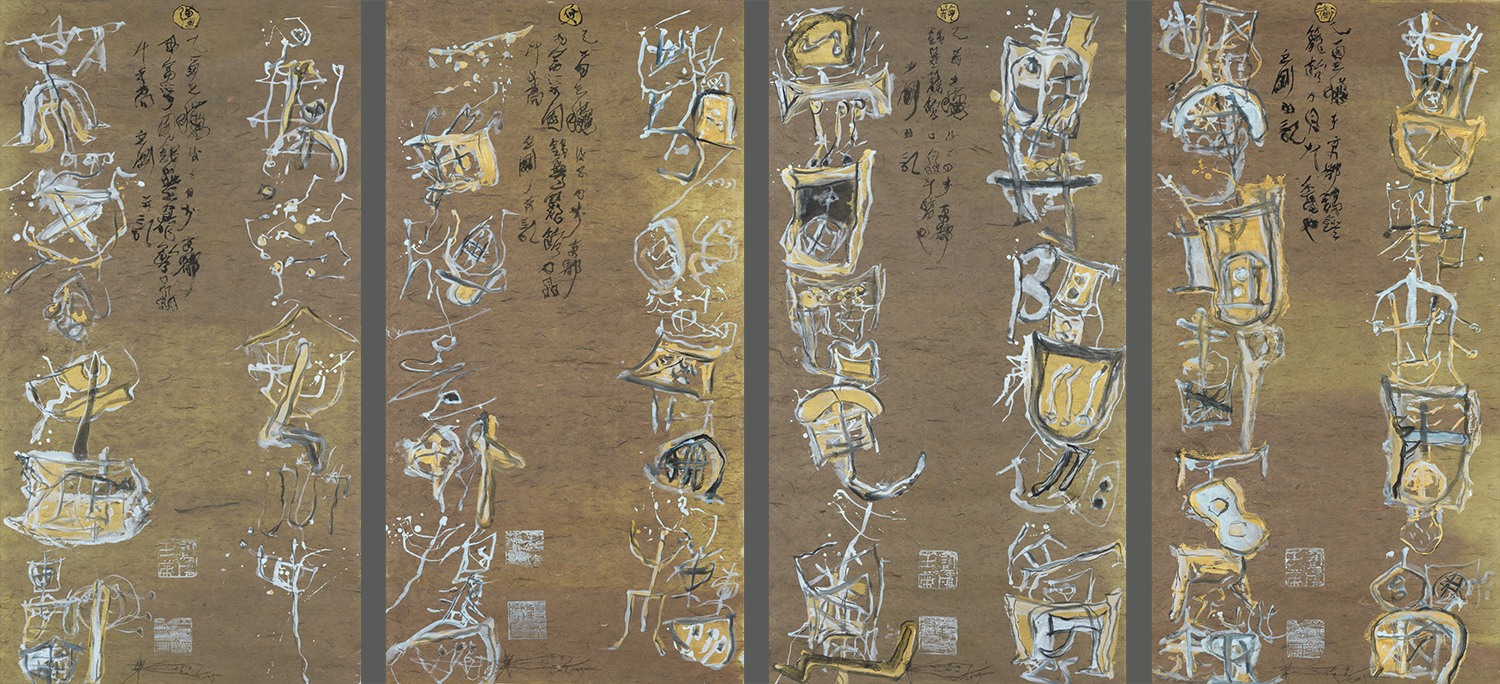 Untitled Untitled