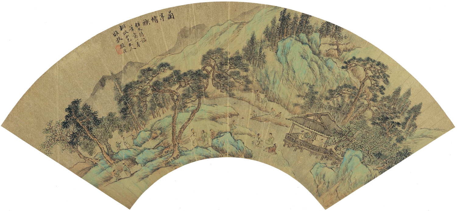 蘭亭修禊圖