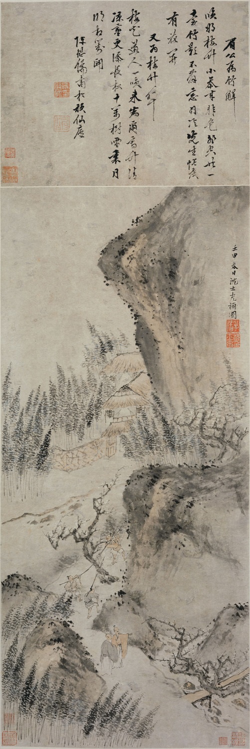 剔紅重簷廡殿形香盒