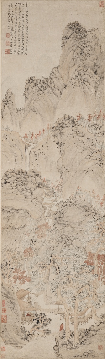 仿王蒙山水圖