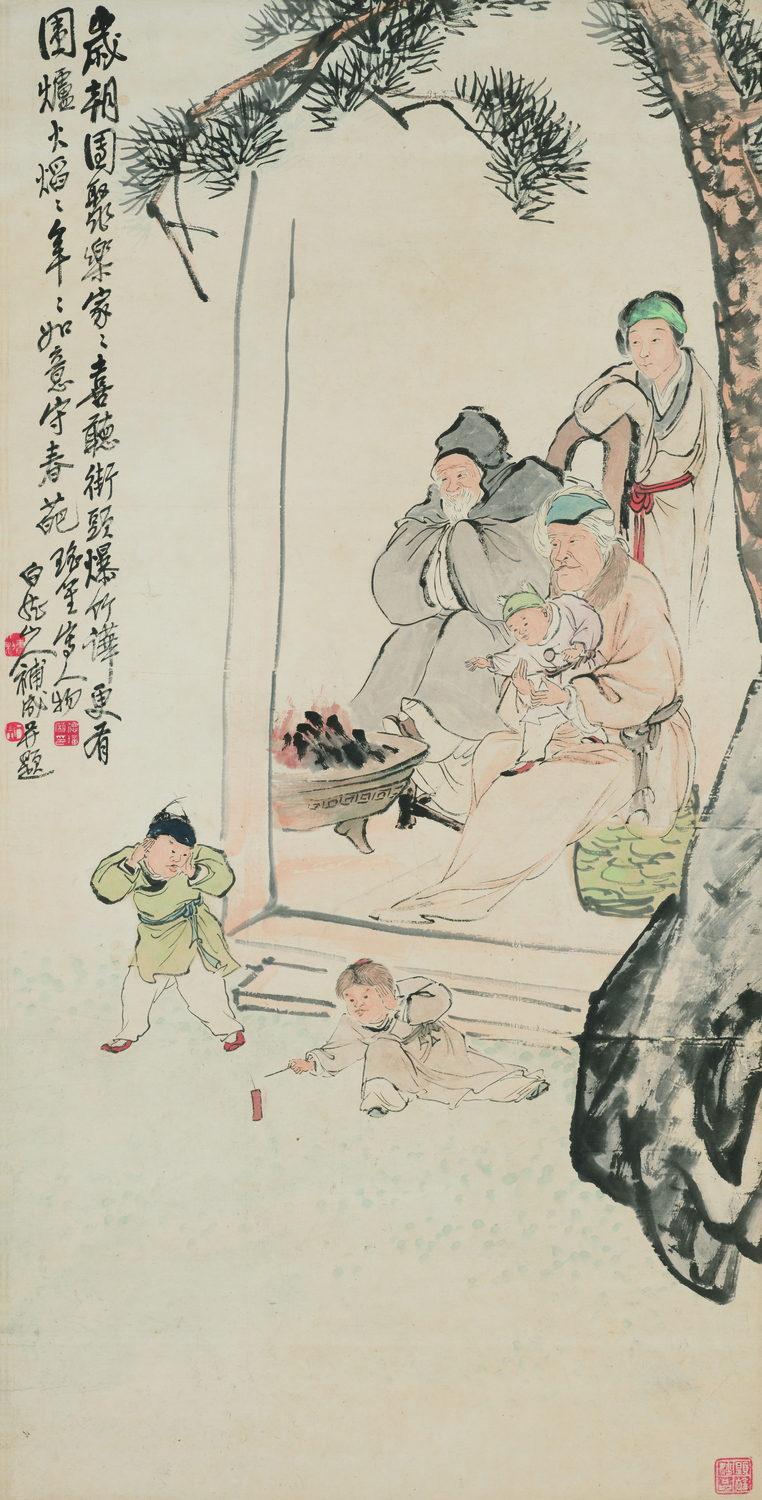 歲朝圖