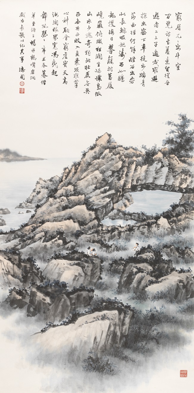 何漆園（1899 – 1970）<br> 鶴咀幽岩