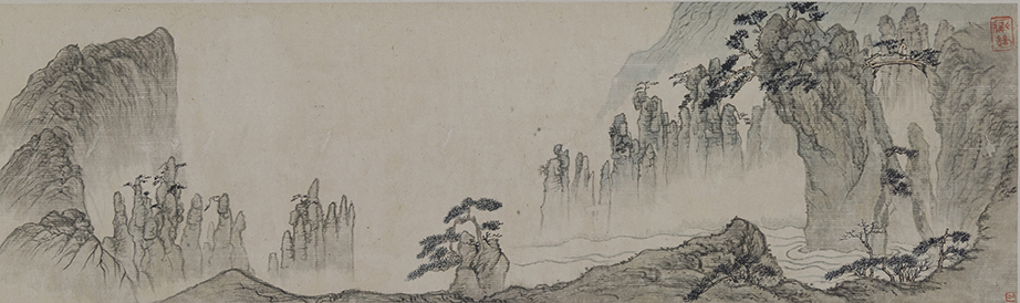 石濤（1642 – 1707）<br> 黃山圖