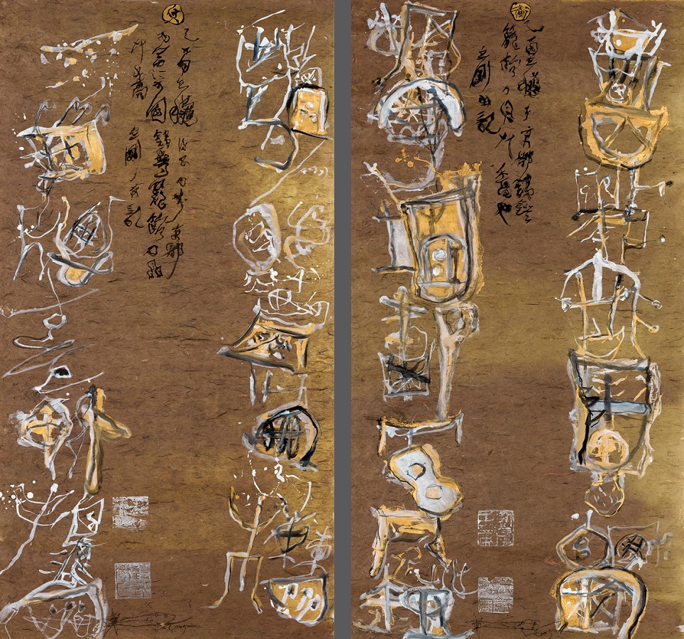 Wei Ligang (1964 – )<br> Untitled