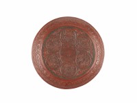 Carved red lacquer box with dragon medallion and <em>shou</em> character design