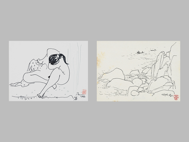 Figure painting in Paris (II) and The seashore of Mount Lao