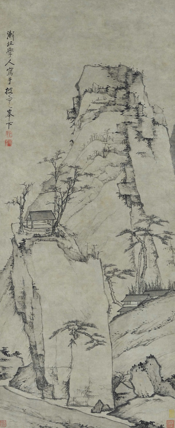 弘仁（1610 – 1664）<br> 松巖蕭寺圖