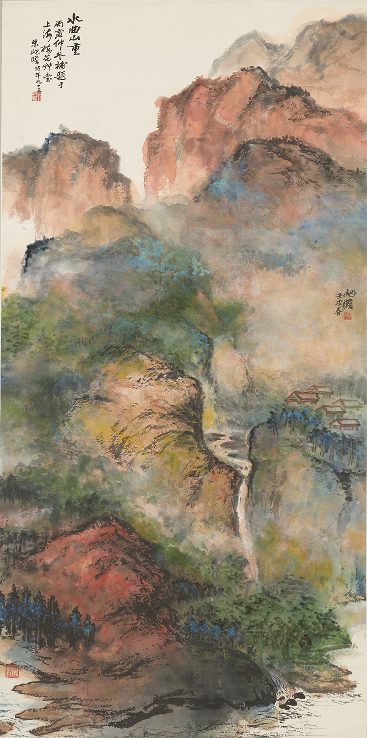 Zhu Qizhan (1892 – 1996)<br> Waterfall and myraid mountains