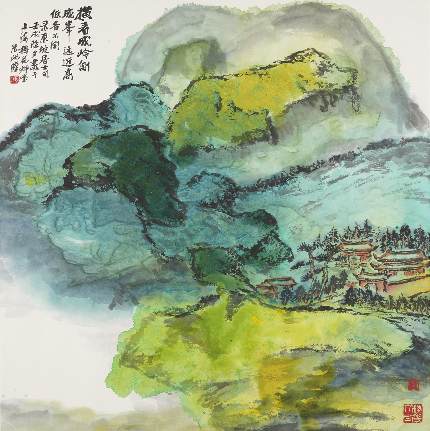 Zhu Qizhan (1892 – 1996)<br> Mountain ranges from the front