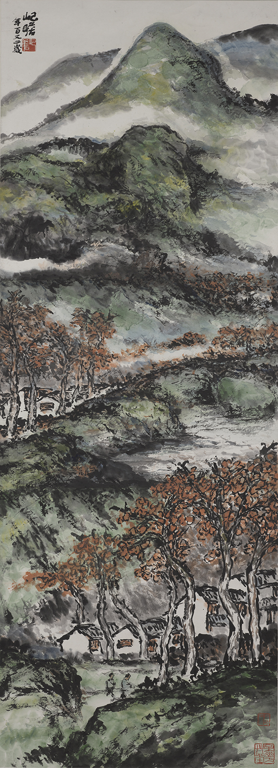 Zhu Qizhan (1892 – 1996)<br> Autumn scenery in mountain ranges