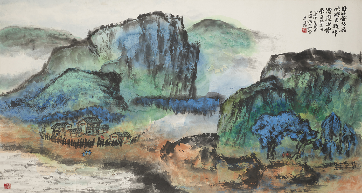 Zhu Qizhan (1892 – 1996)<br> Wind at dusk