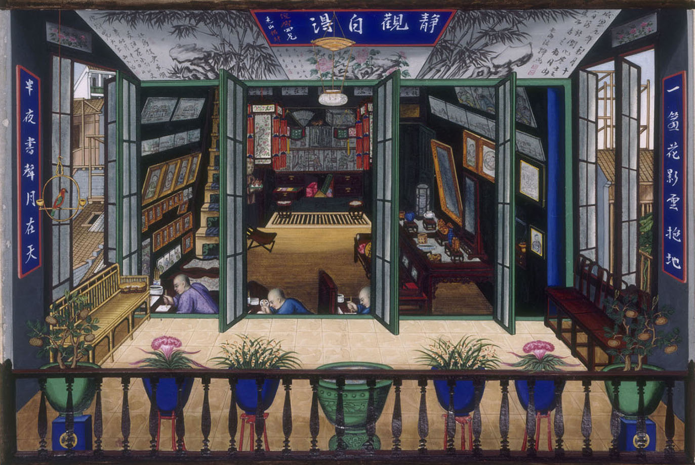 关联昌（庭呱，活跃于1840–1870年代）<br> 关联昌画室
