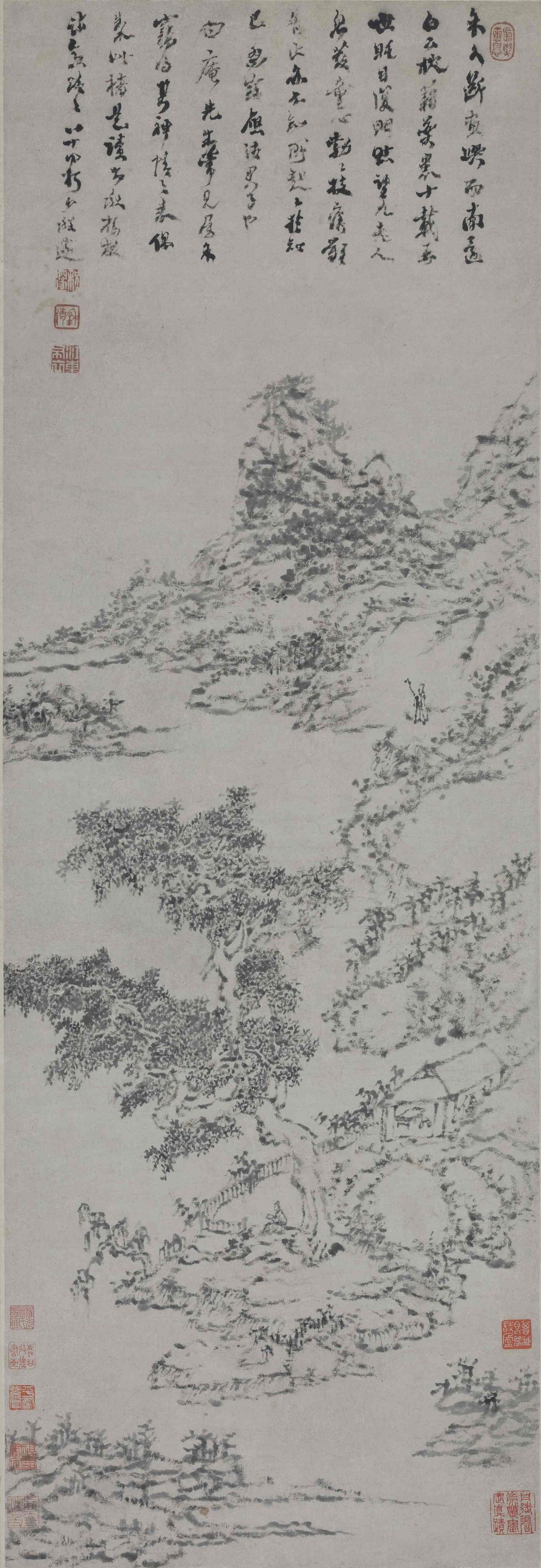 Cheng Sui (1607 – 1692)<br> Reading under an autumnal tree