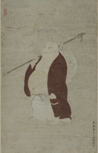 Monk Budai
