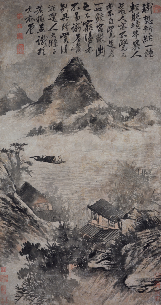 Shitao (1642 – 1707)<br> Secluded lake village