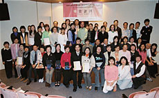 2007導賞頒獎典禮