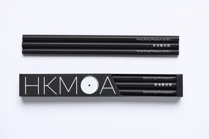 Pencil set A: HKMoA