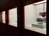 Chinese Ceramics and Seals Donated by the K.S. Lo Foundation-02