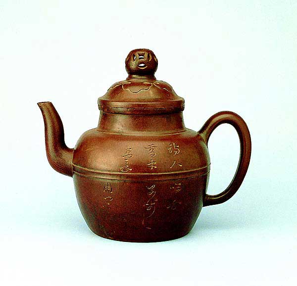 Large Teapot with Cloud Collar Motif on Cover and Openwork Knob