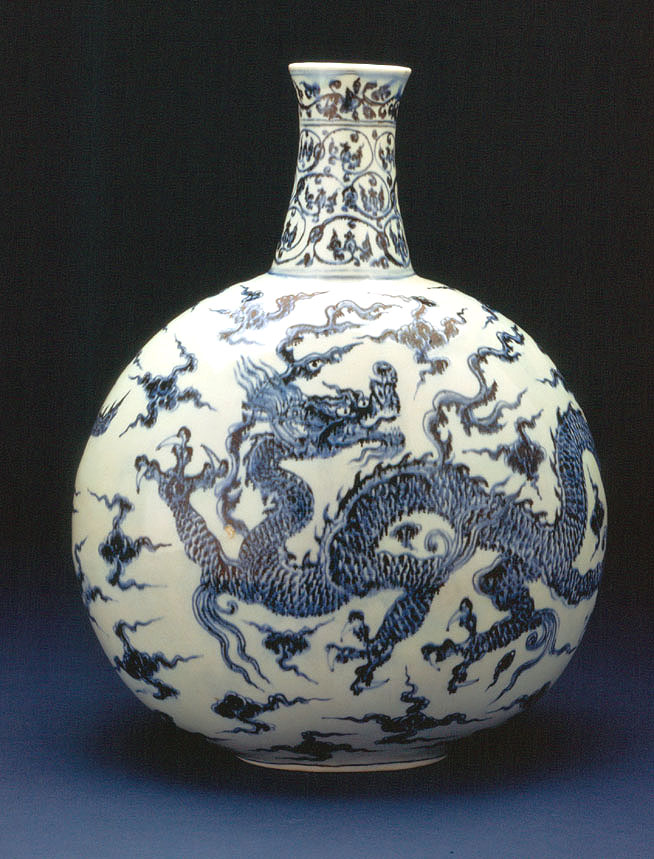 Flask Painted in Underglaze Blue with Dragons