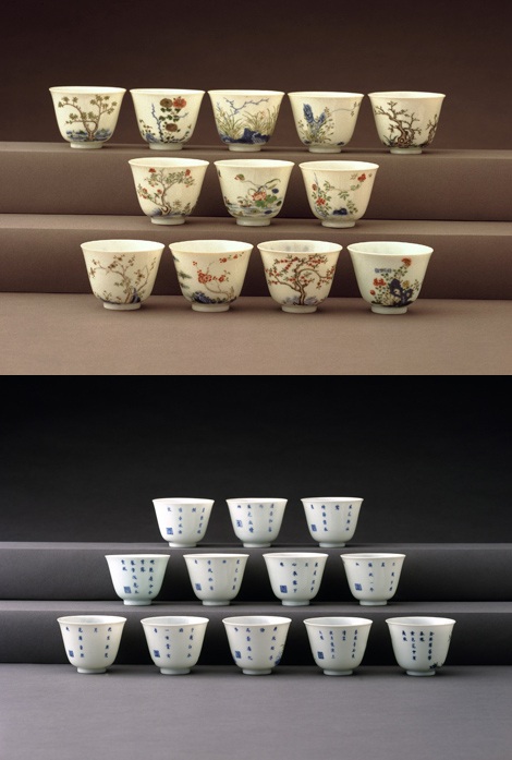 Twelve cups in Famille-verte style representing the Flowers of the Months 