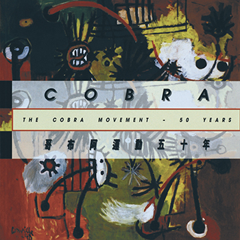 The COBRA Movement – 50 Years